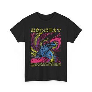 If You’ve Eaten Poison T-Shirt | Psychedelic Poison Frog Graphic Tee | Japanese
